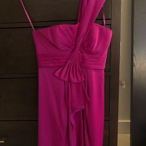 Short BCBGmaxAzria cocktail dress